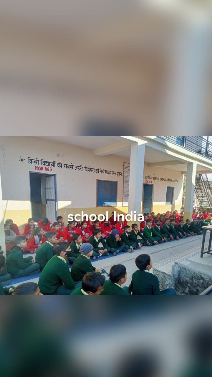 school India